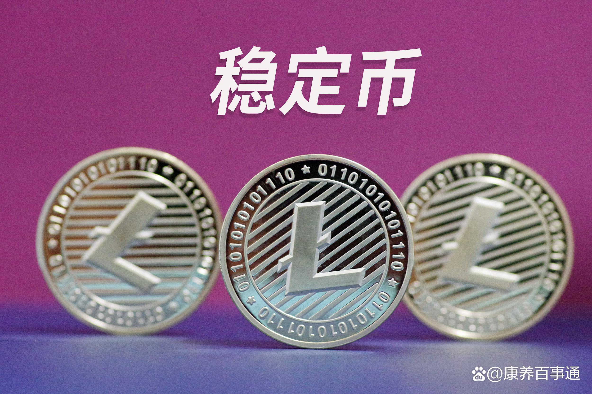 多年整理的安币app官方下载最新版.简体版.中国资源与案例合集