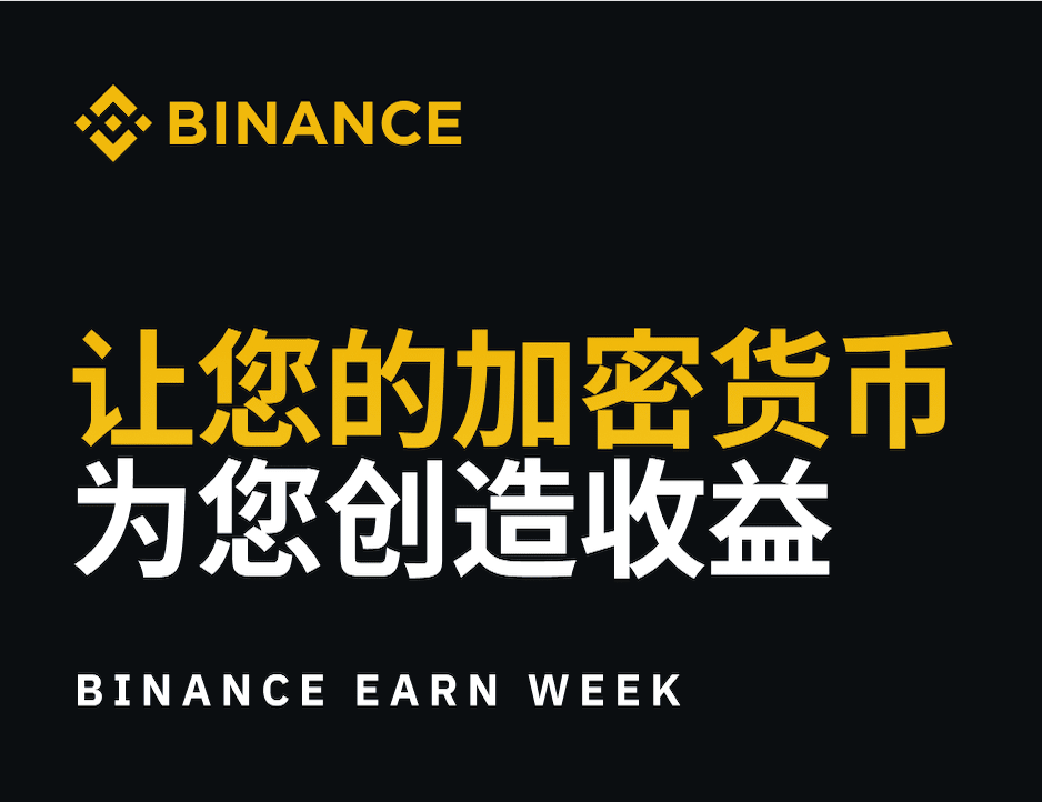 关于安币app官方正版下载安装手机版的实拍记录，干净整洁的场景