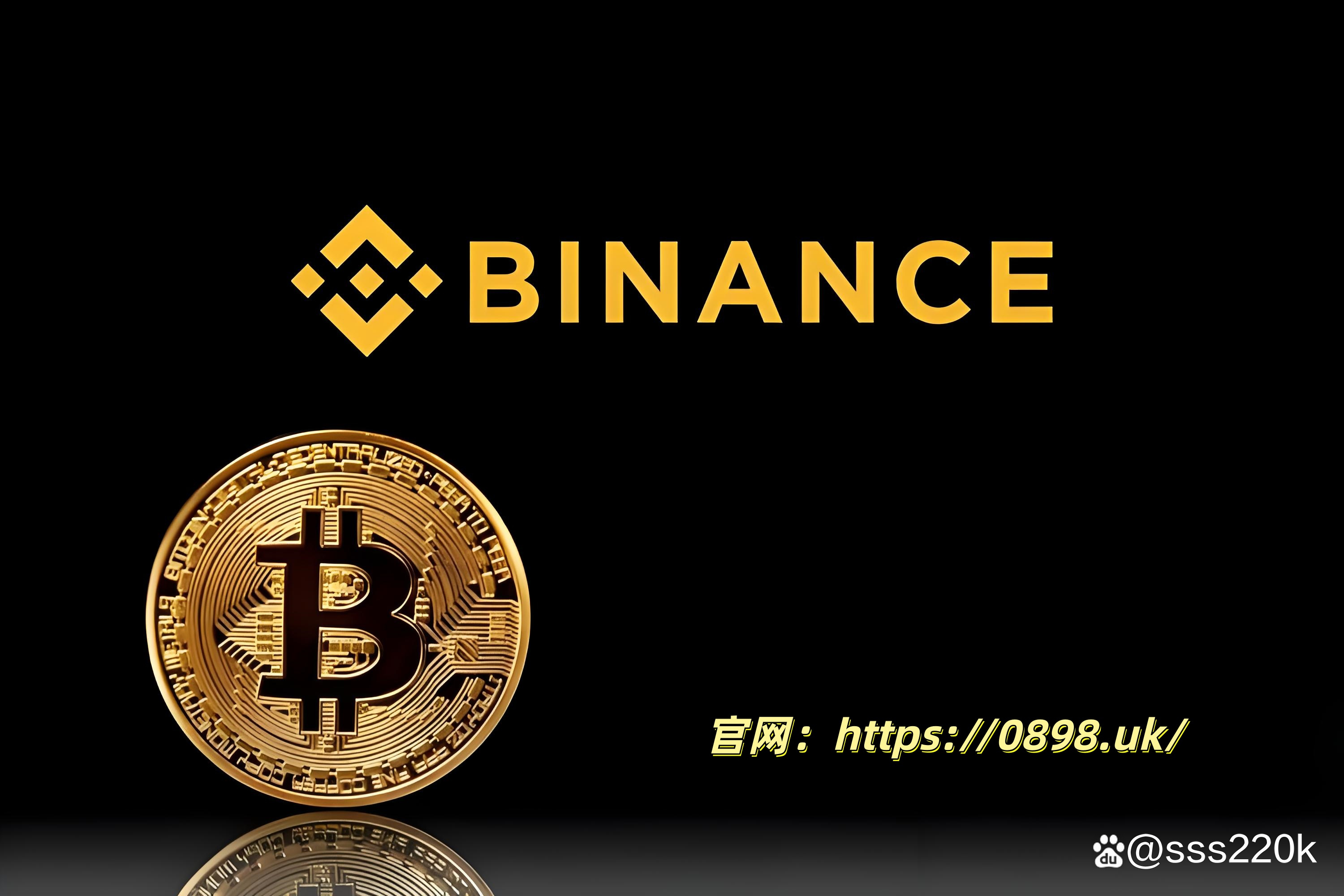 关于安币APP官方版下载的实拍记录，干净整洁的场景